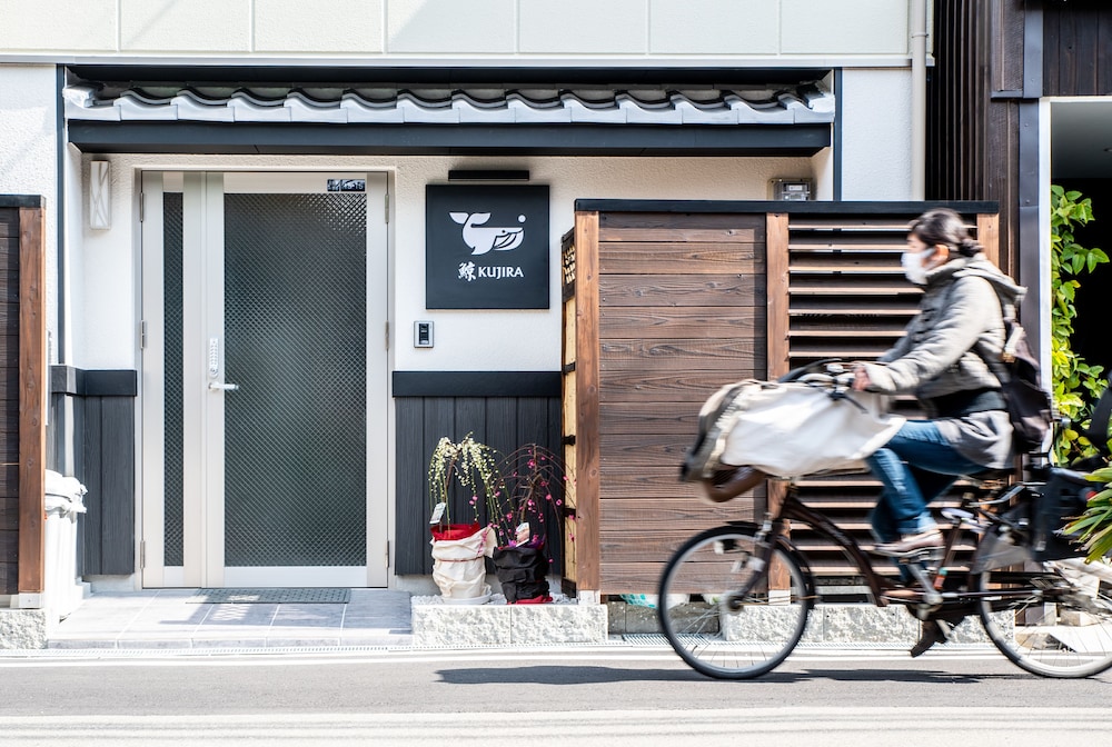 KUJIRA 201 大阪