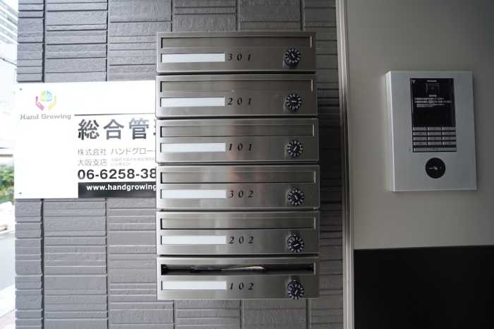 HG COZY HOTEL NO.61今里駅 大阪