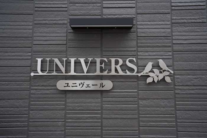HG COZY HOTEL NO.61今里駅 大阪
