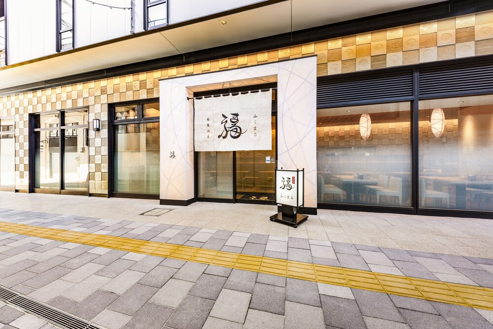ホテル阪神アネックス大阪 大阪
