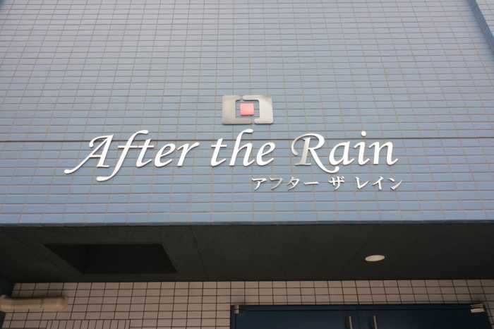 HG COZY HOTEL NO.57京橋駅 大阪