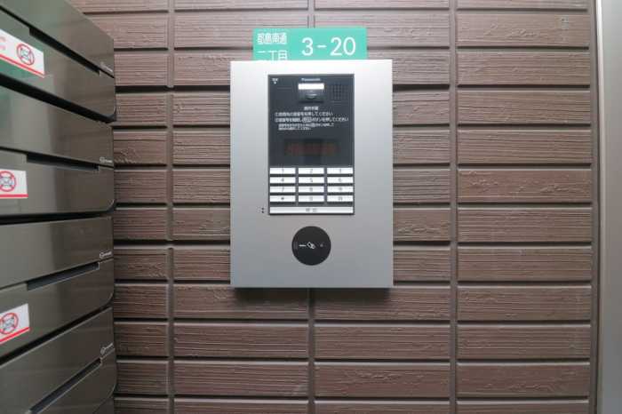 HG コージー ホテル NO.78 京橋駅 大阪