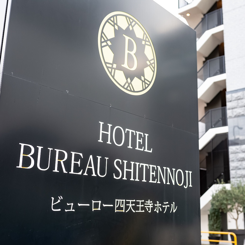 BUREAU四天王寺 大阪