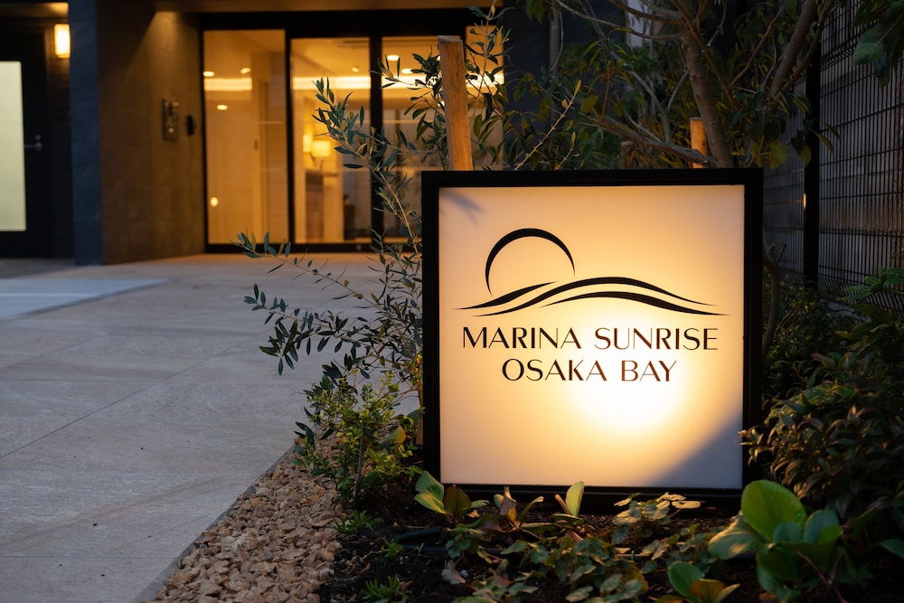 MARINA SUNRISE OSAKA BAY 大阪