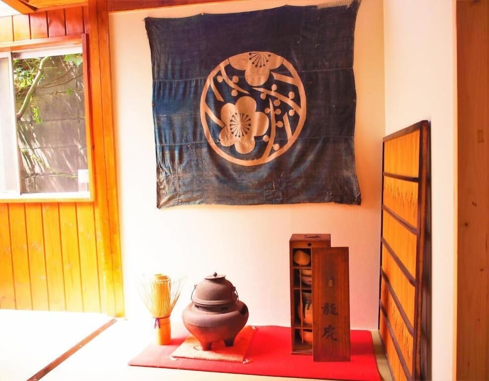 GUEST HOUSE 古民家 和 大阪