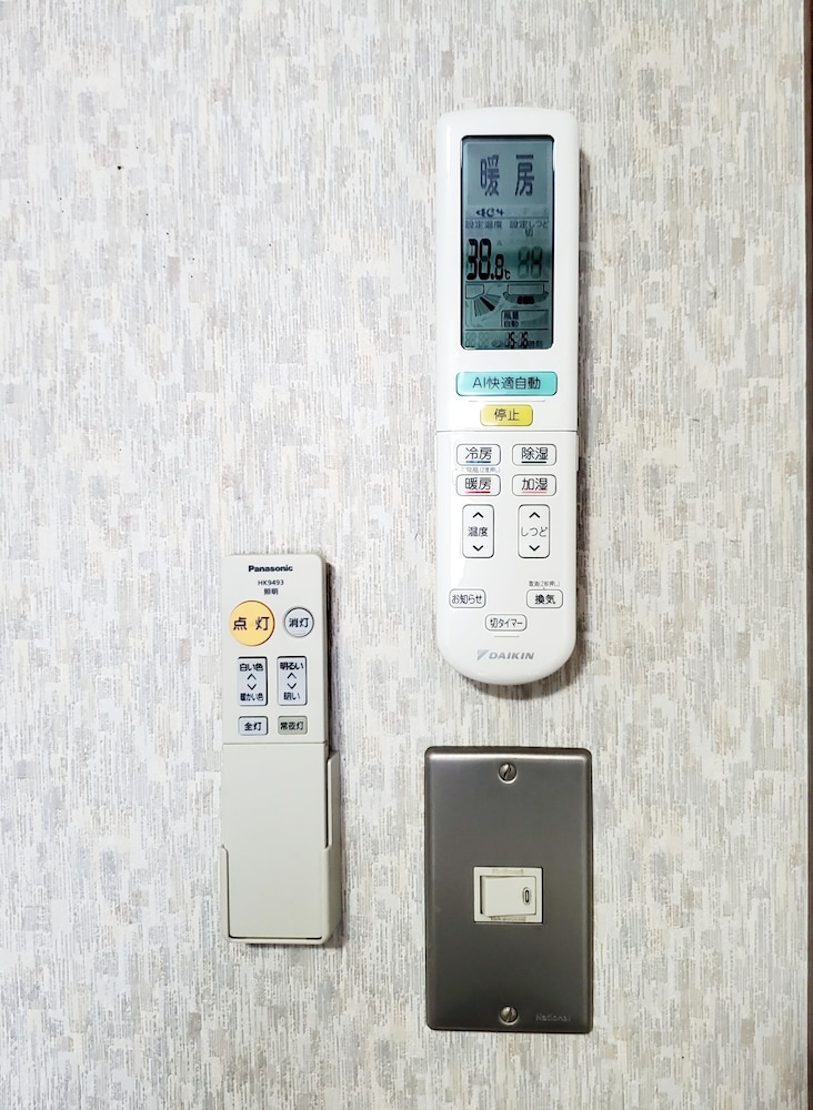 GUESTHOUSE IVY 大阪