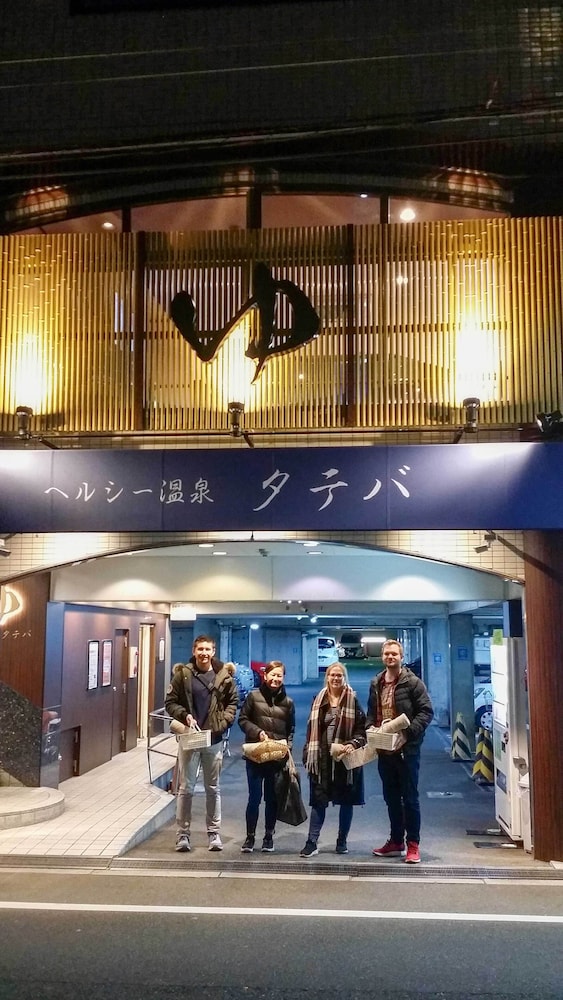 WABI SABI OSAKA 大阪