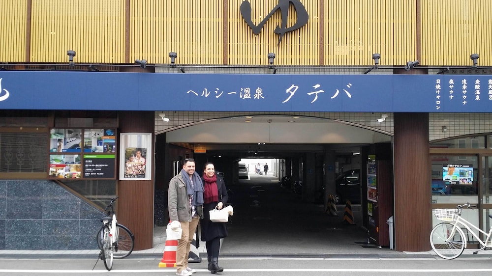 WABI SABI OSAKA 大阪