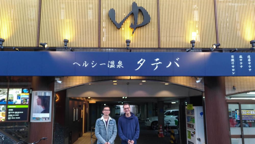 WABI SABI OSAKA 大阪