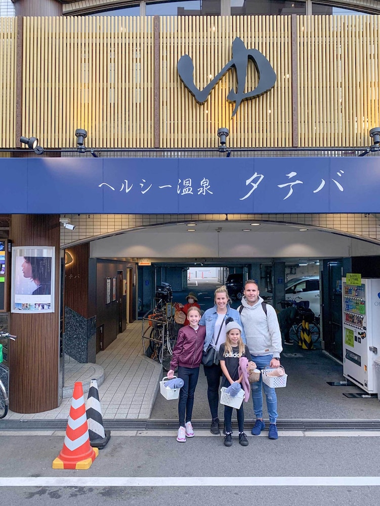WABI SABI OSAKA 大阪