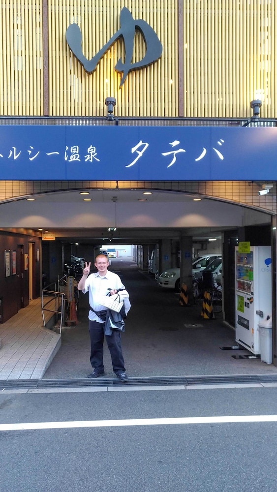 WABI SABI OSAKA 大阪