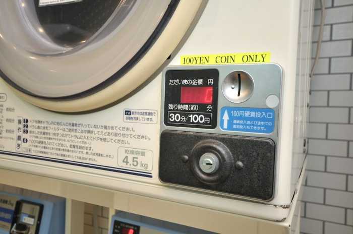 メゾンミラノ中津 501 大阪