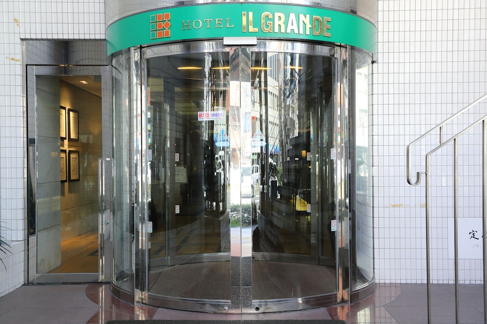 ホテル イルグランデ梅田 大阪