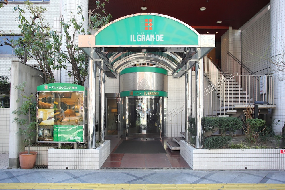 ホテル イルグランデ梅田 大阪