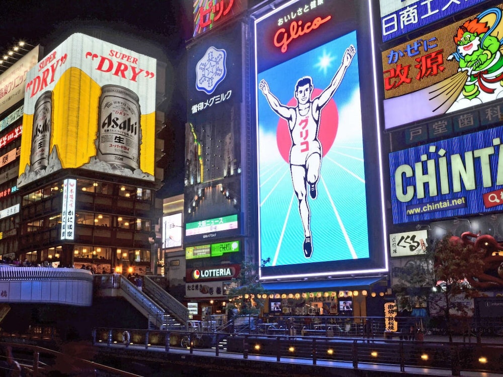 アパホテル〈新大阪駅前〉 大阪