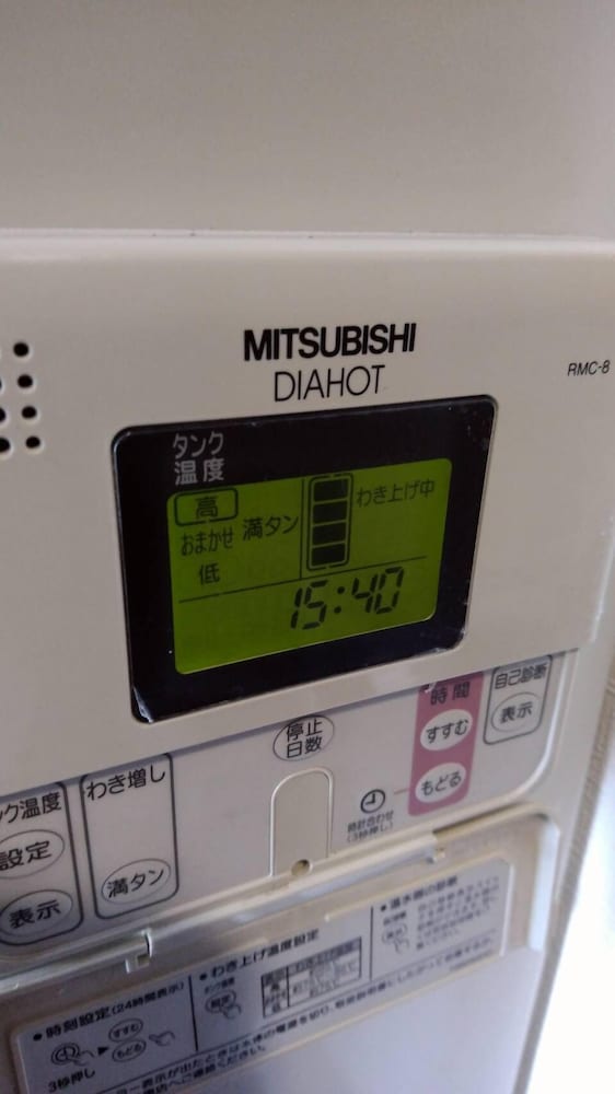 TERRY'S APARTMENT NAMBA SOUTH III H09A 大阪