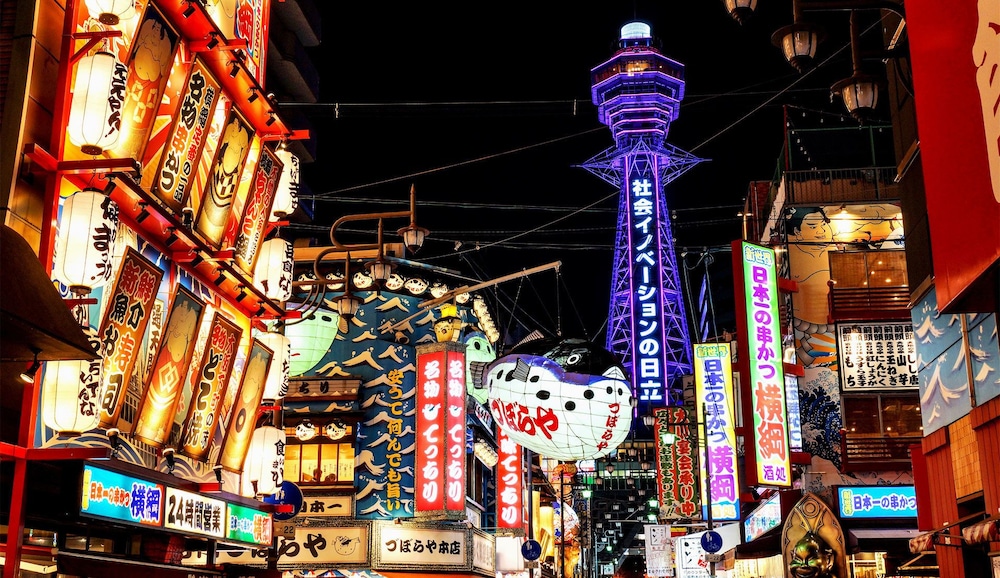 WORLD INN TAISHO 大阪