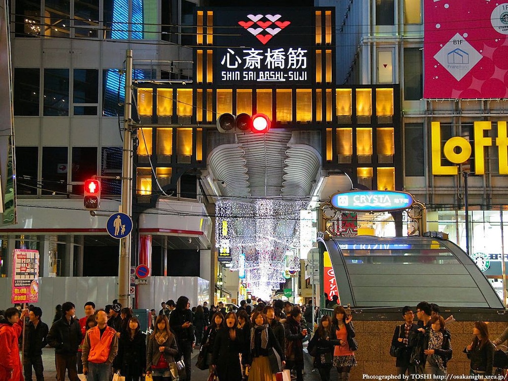 WORLD INN TAISHO 大阪