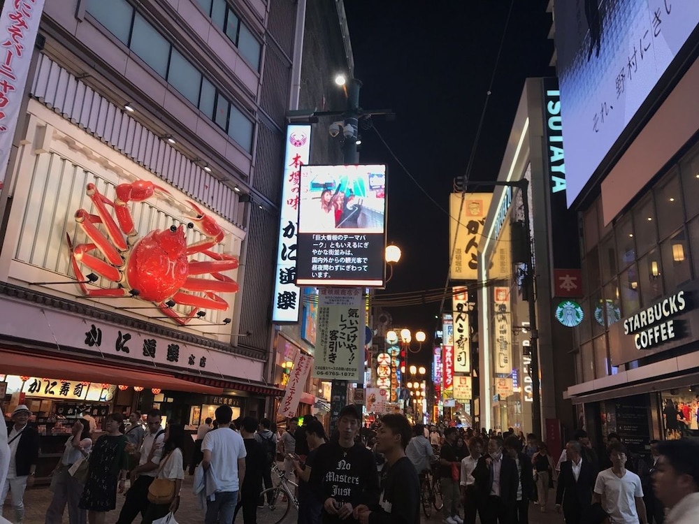 WORLD INN TAISHO 大阪