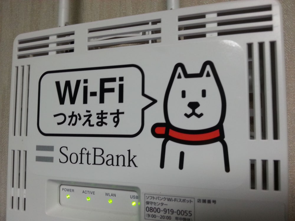 かねよし旅館 大阪