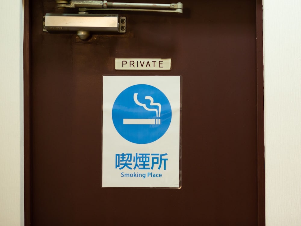 かねよし旅館 大阪