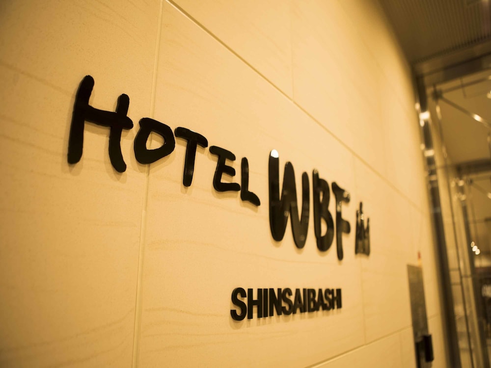 ホテルWBF心斎橋 大阪