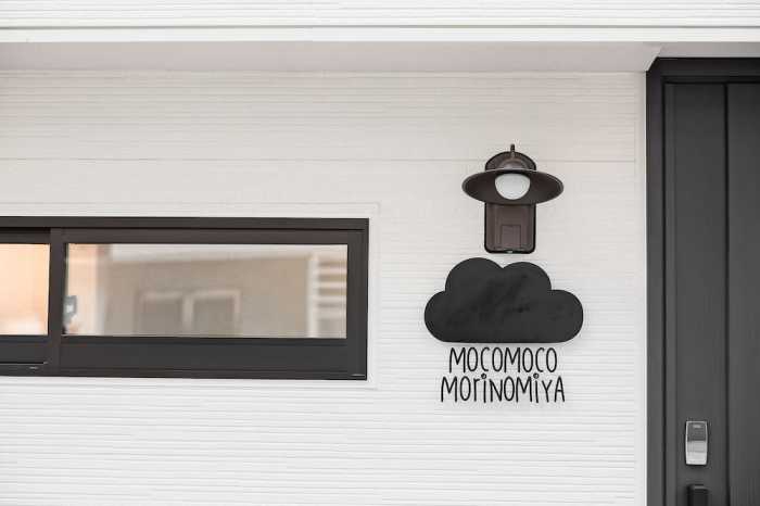 OSAKA MOCOMOCO MORINOMIYA 大阪