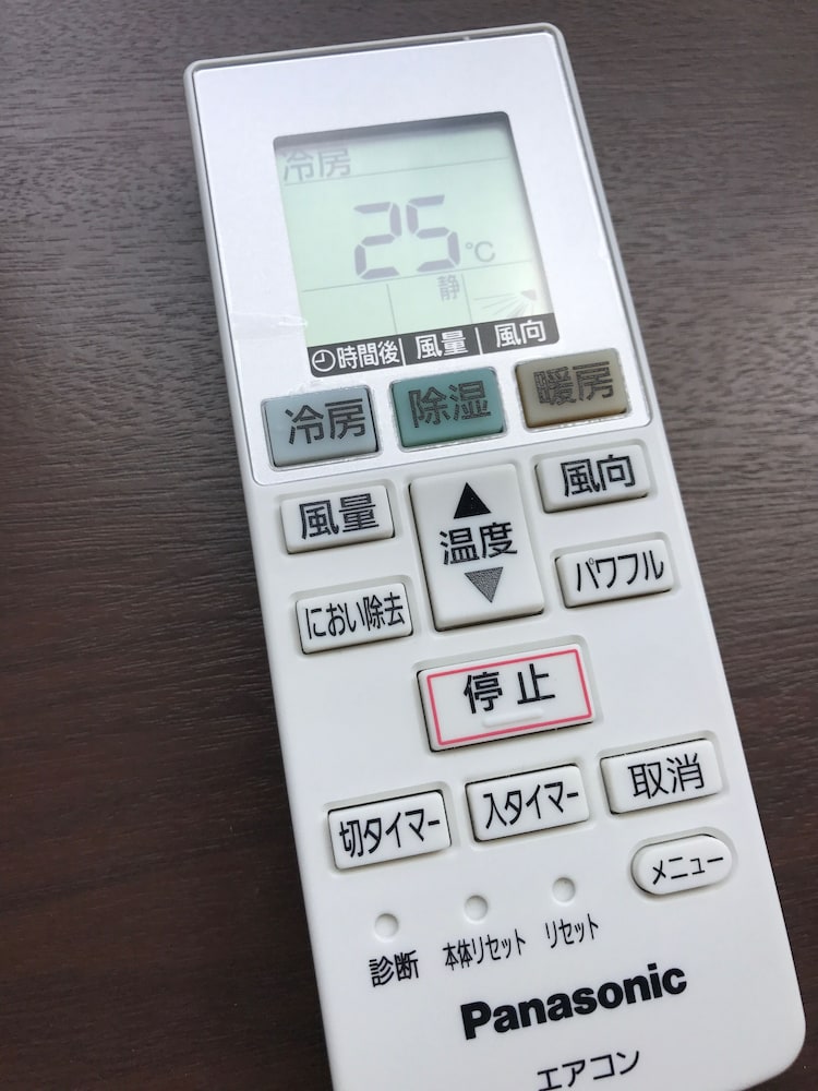 TERRY'S APARTMENT NAMBA I G04E 大阪