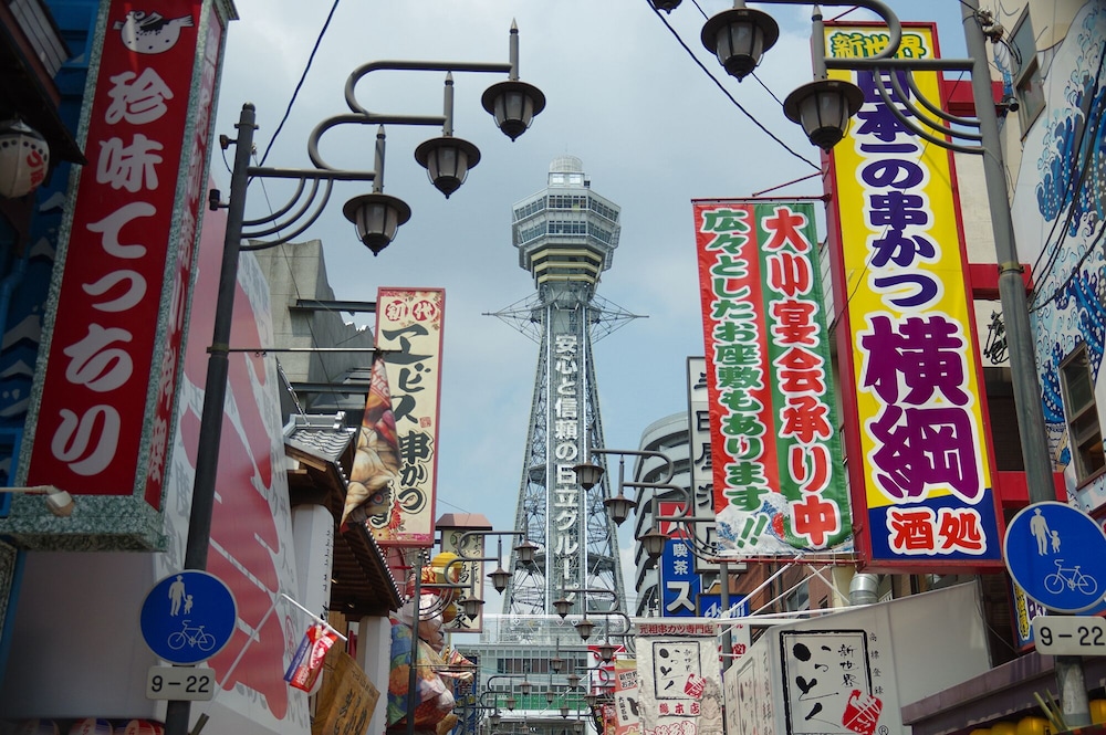 TERRY'S APARTMENT NAMBA I G04E 大阪