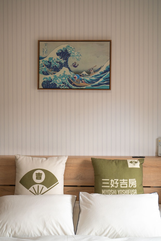 TENGATYAYA JAPANESE VILLA 大阪