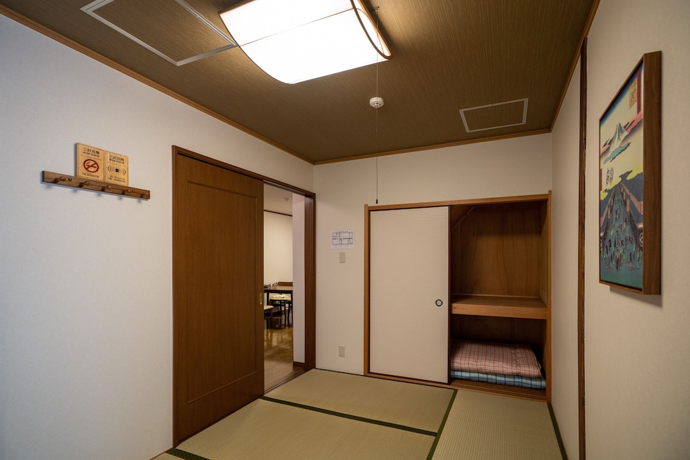 TENGATYAYA JAPANESE VILLA 大阪