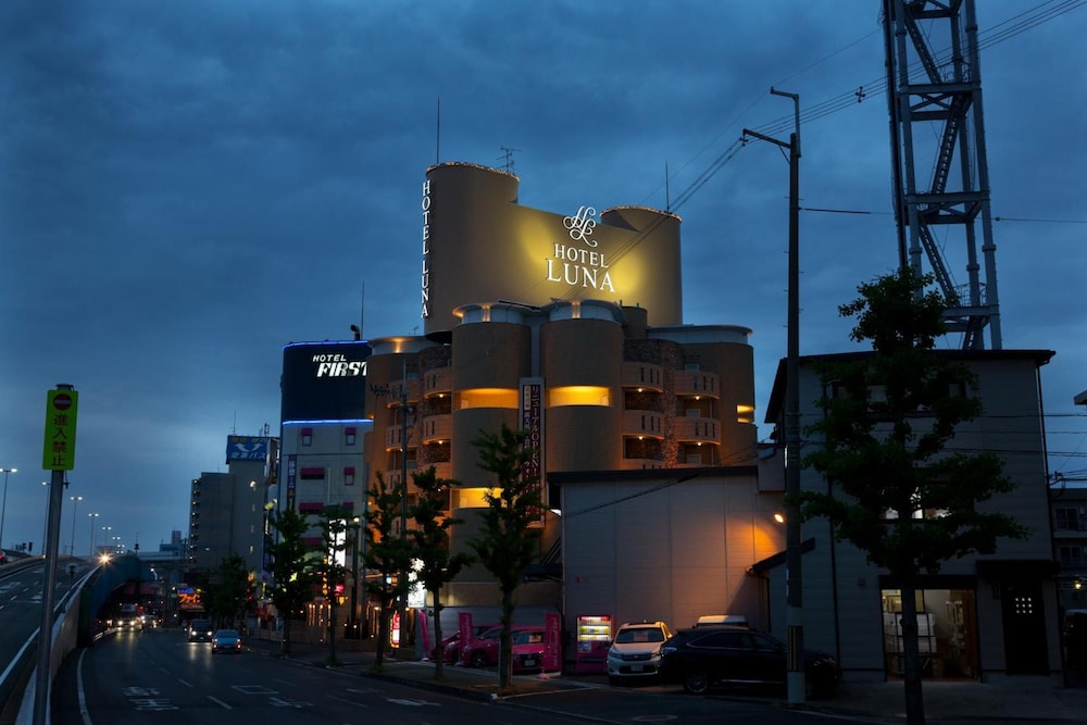 ホテルルナ池田 - アダルト オンリー 大阪