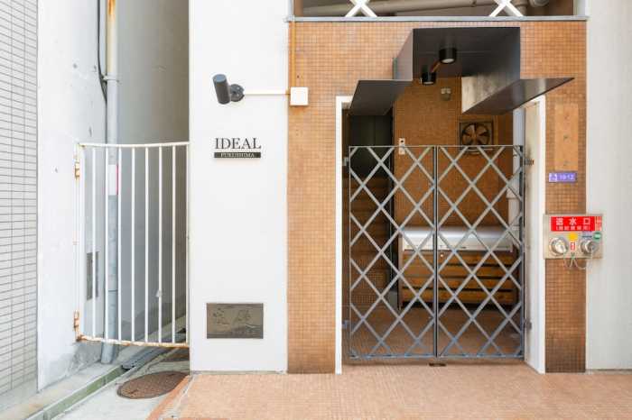 IDEAL FUKUSHIMA 大阪