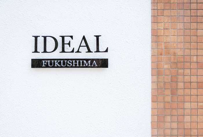 IDEAL FUKUSHIMA 大阪