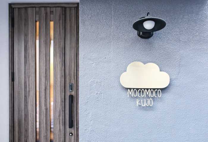 MOCOMOCO KUJO 大阪