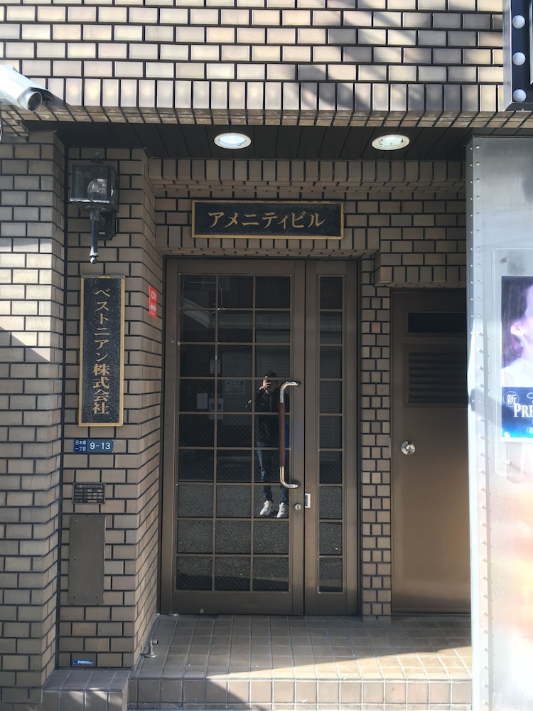 AMENITY BLOOM HOTEL 大阪
