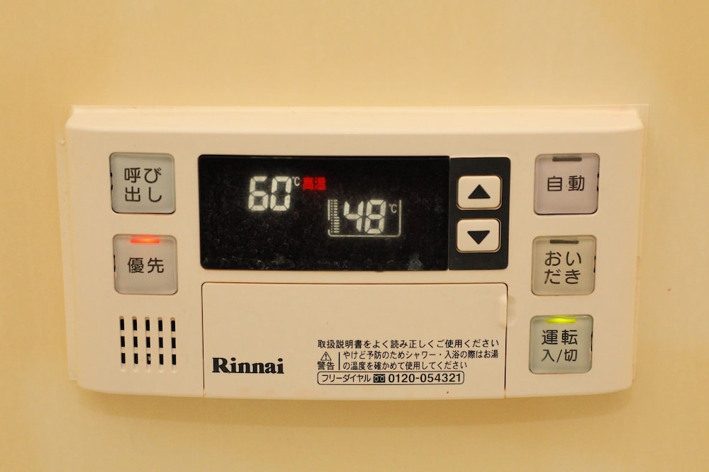AMENITY BLOOM HOTEL 大阪