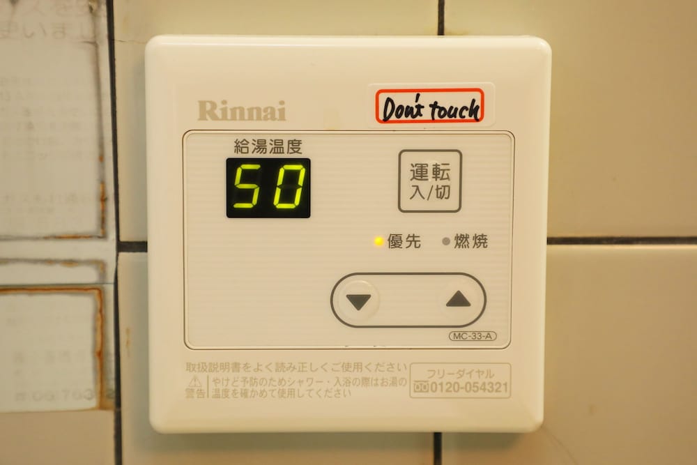 AMENITY BLOOM HOTEL 大阪