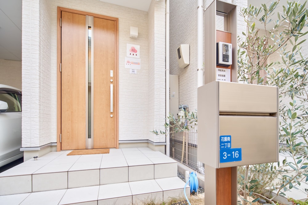 NEIHAN YAKYO HOUSE 大阪