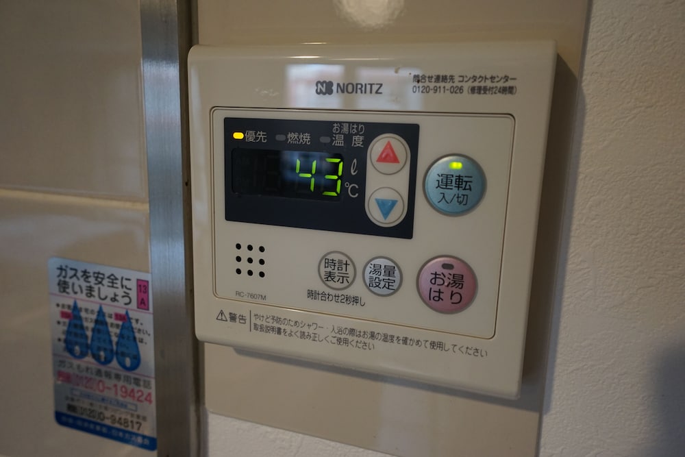 TERRY'S APARTMENT SHINSAIBASHI EAST I G04B 大阪