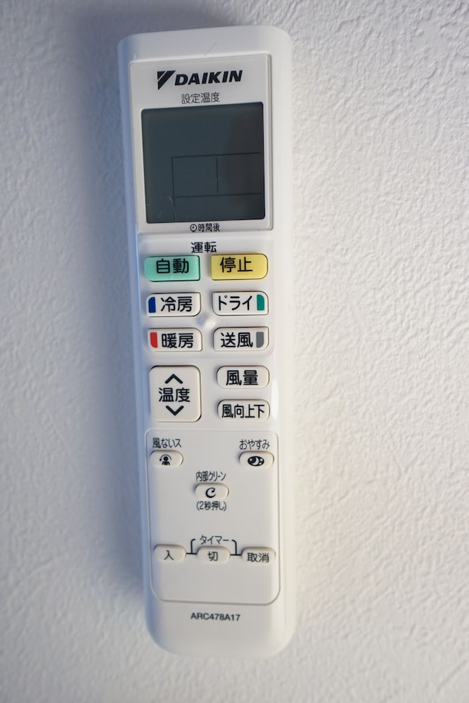 TERRY'S APARTMENT SHINSAIBASHI EAST I G05F 大阪