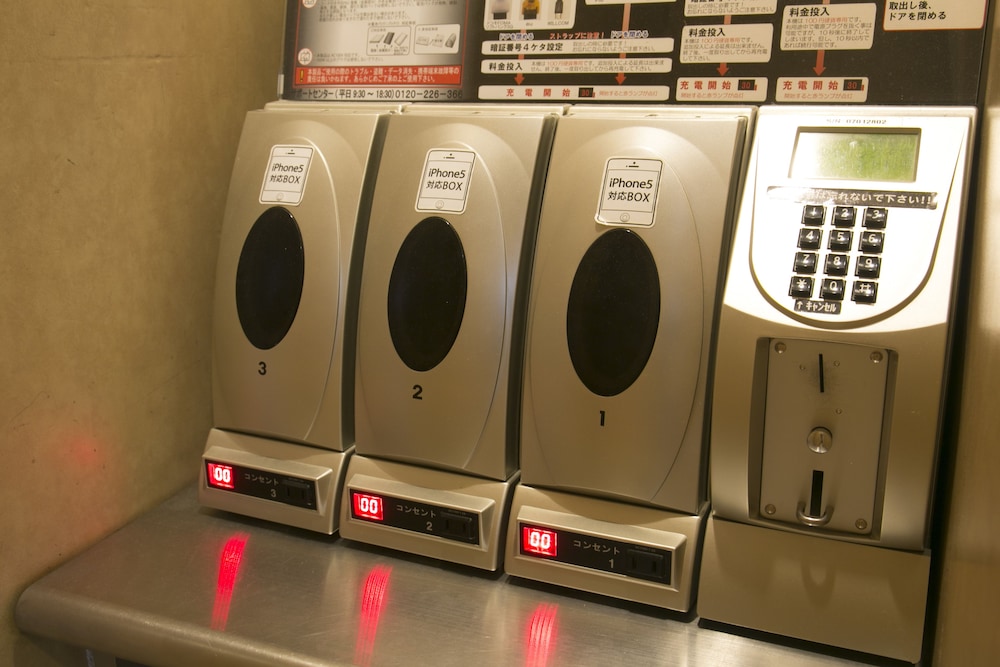 新大阪ワシントンホテルプラザ 大阪