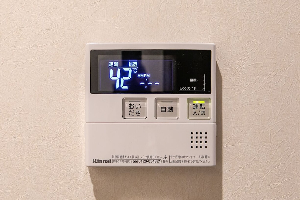 CASA GRAPP NISHIKUJO 大阪