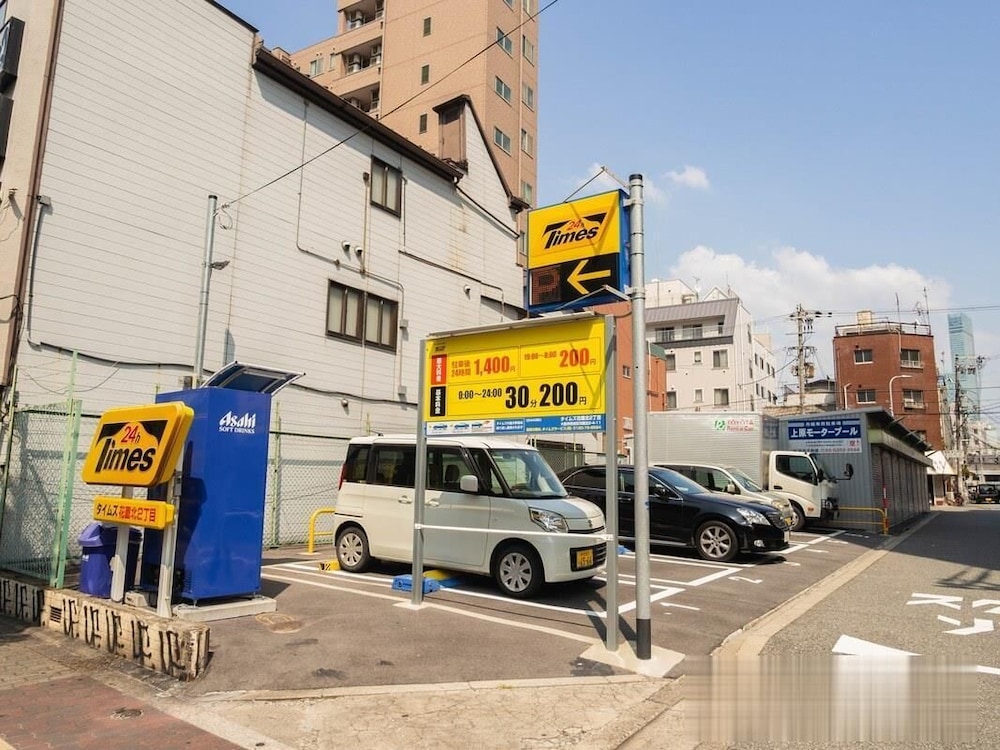 HAPPY HOUSE X 大阪