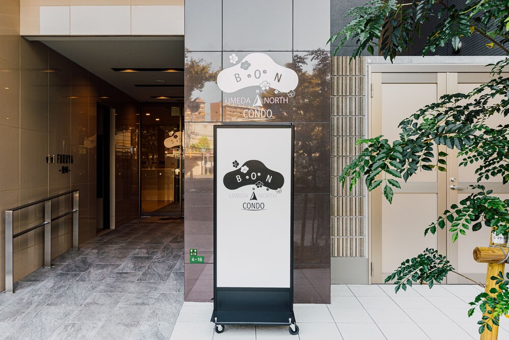 BON CONDO UMEDA NORTH 大阪