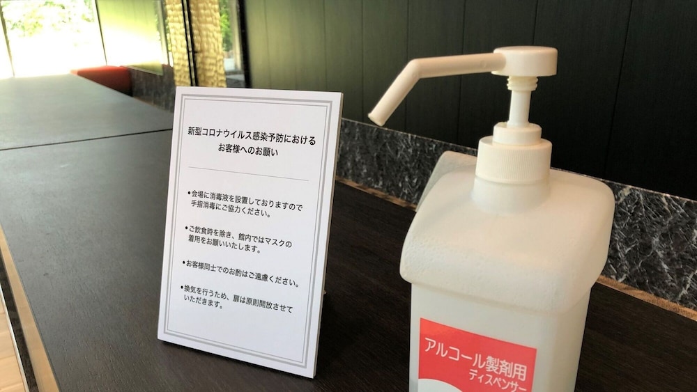 梅田OSホテル(大阪) 大阪