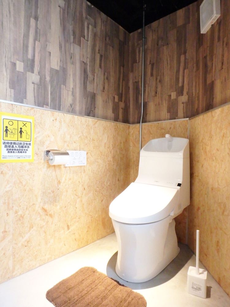DESIGNERS HOTEL U-HOUSE 大阪