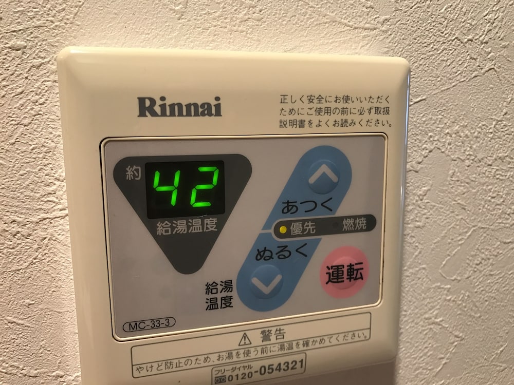 TERRY'S APARTMENT NAMBA SOUTH I V04A 大阪