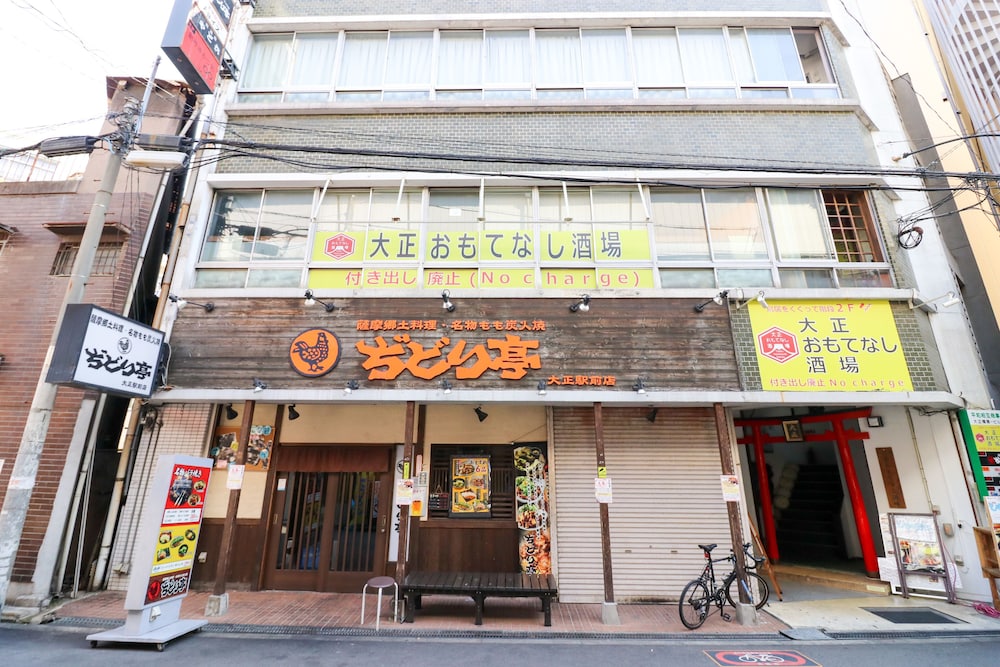 BL 大正 大阪