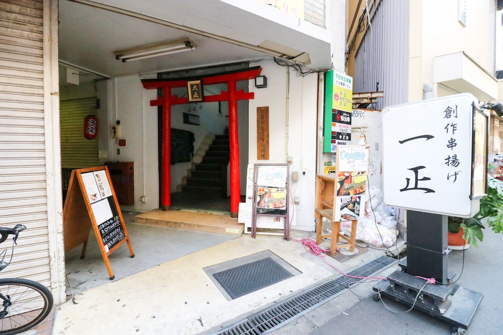 BL 大正 大阪